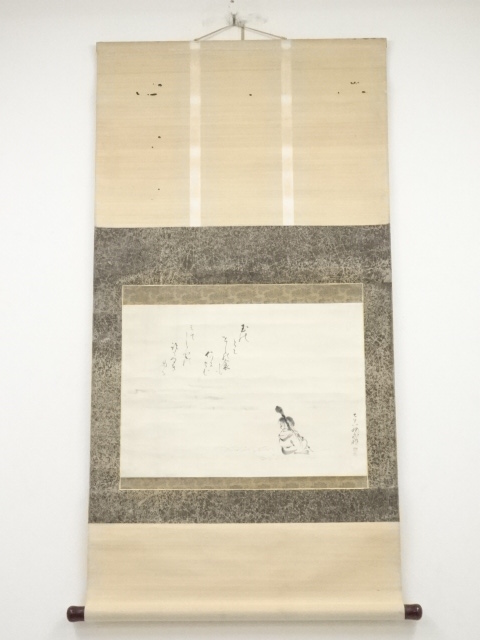 JAPANESE HANGING SCROLL / HAND PAINTED / PEOPLE IN THE PAST / BY SHIKIBU TAKABATAKE (1863)